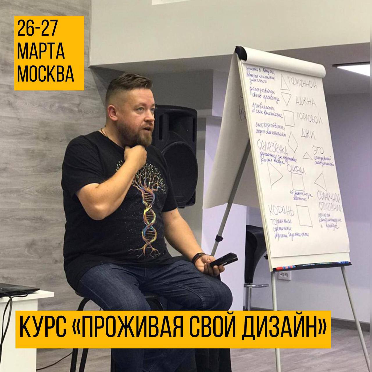 Заголовок