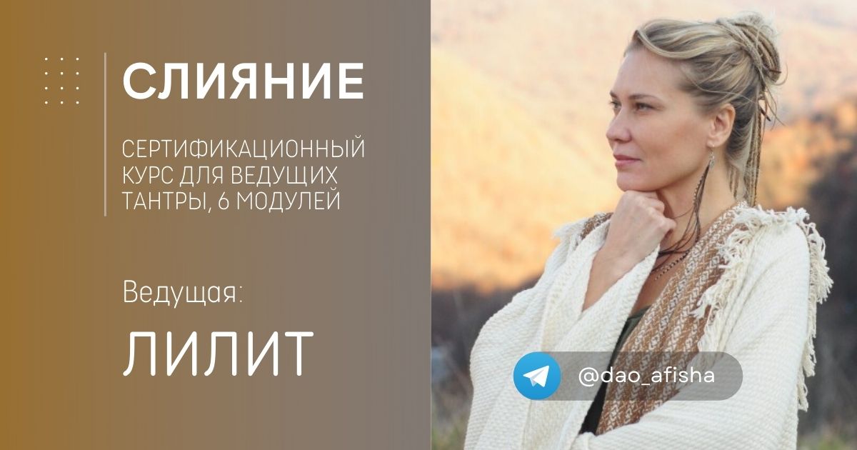 Заголовок