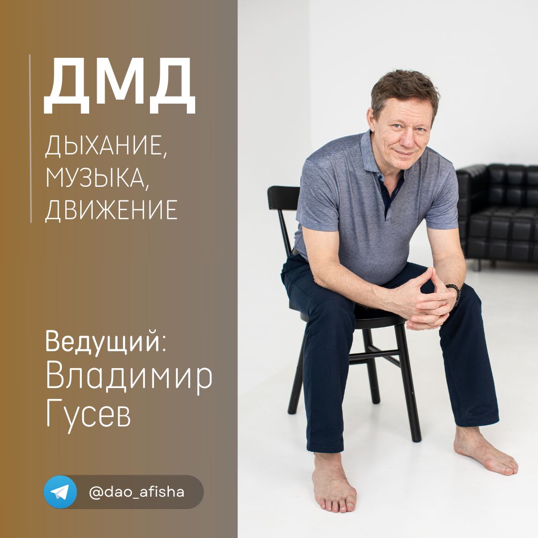 Заголовок