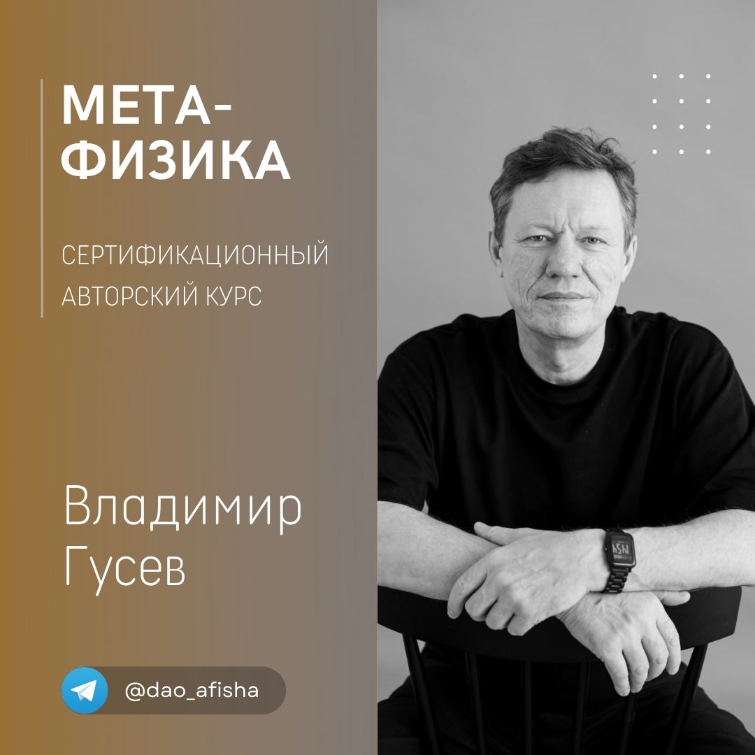 Заголовок
