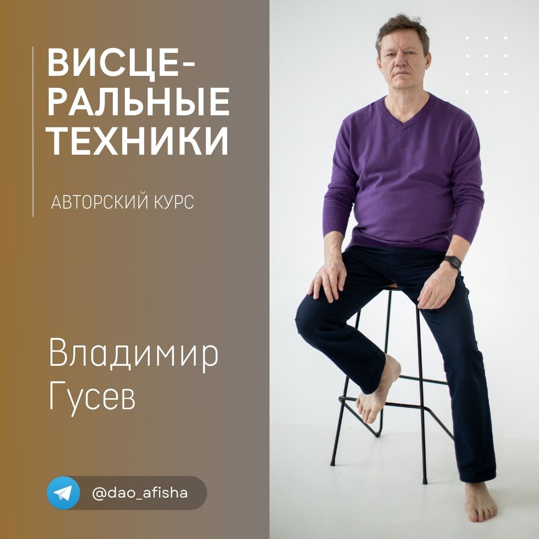 Заголовок