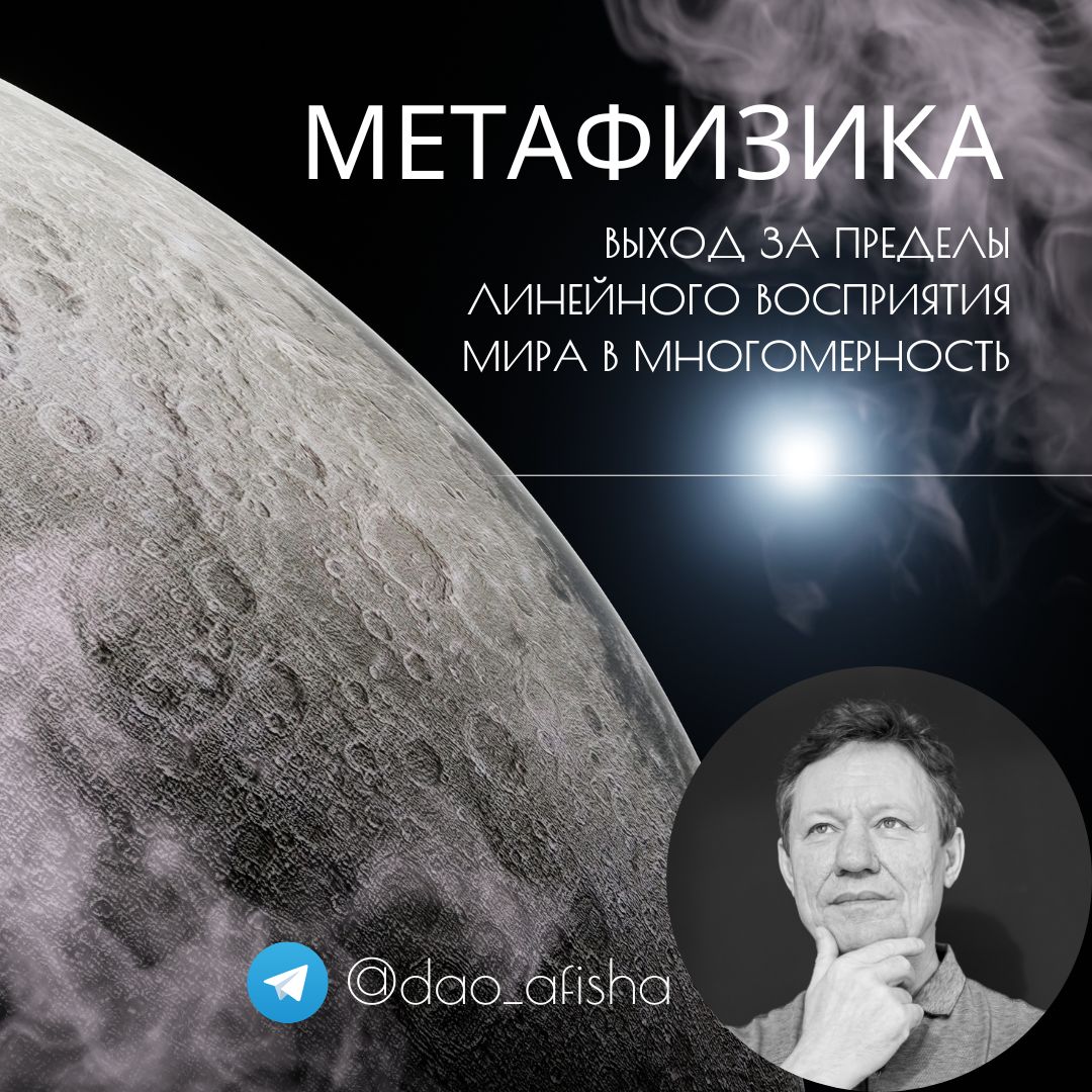Заголовок
