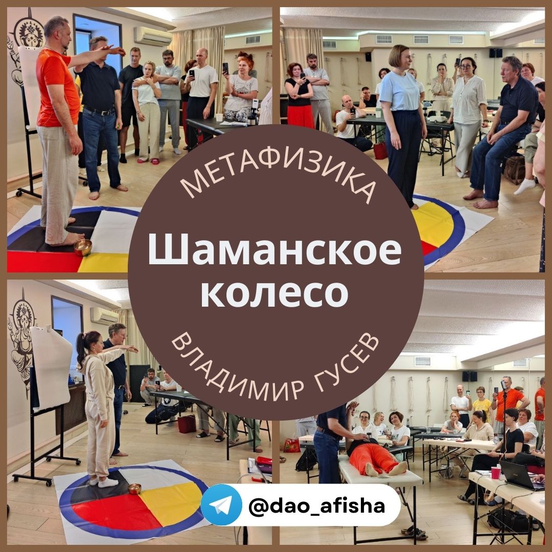 Заголовок