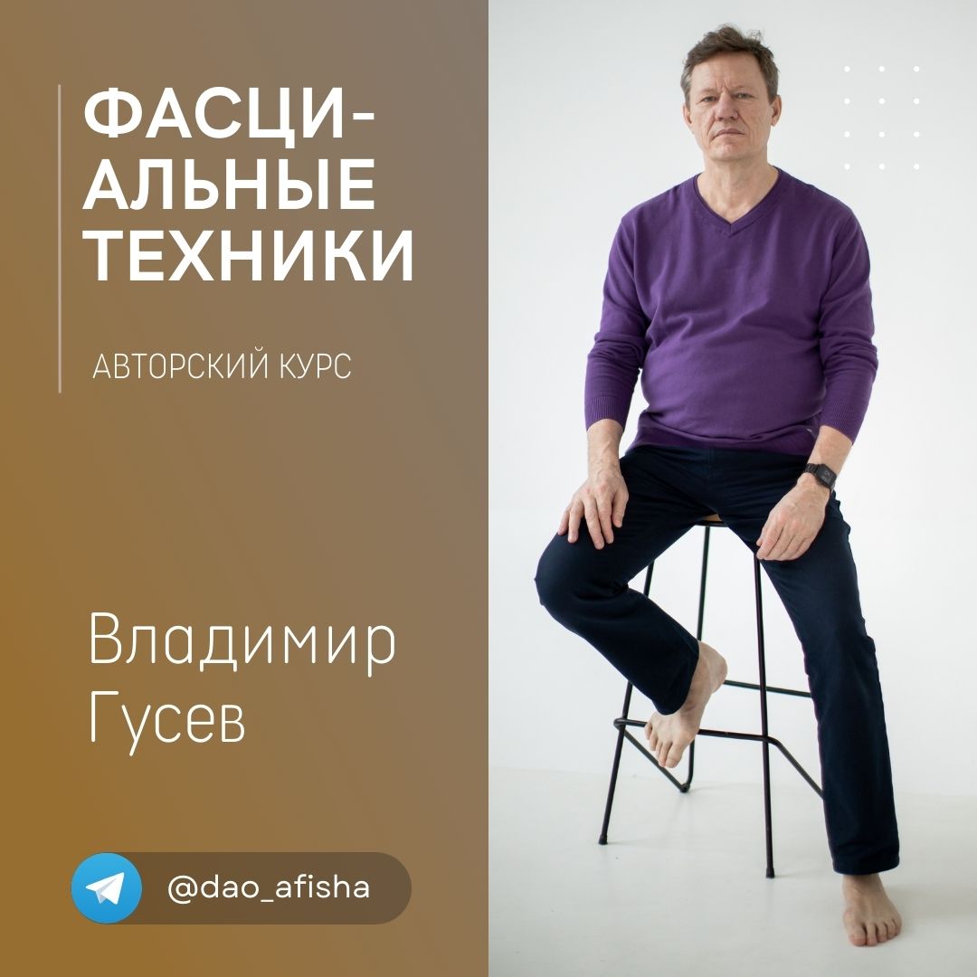 Заголовок